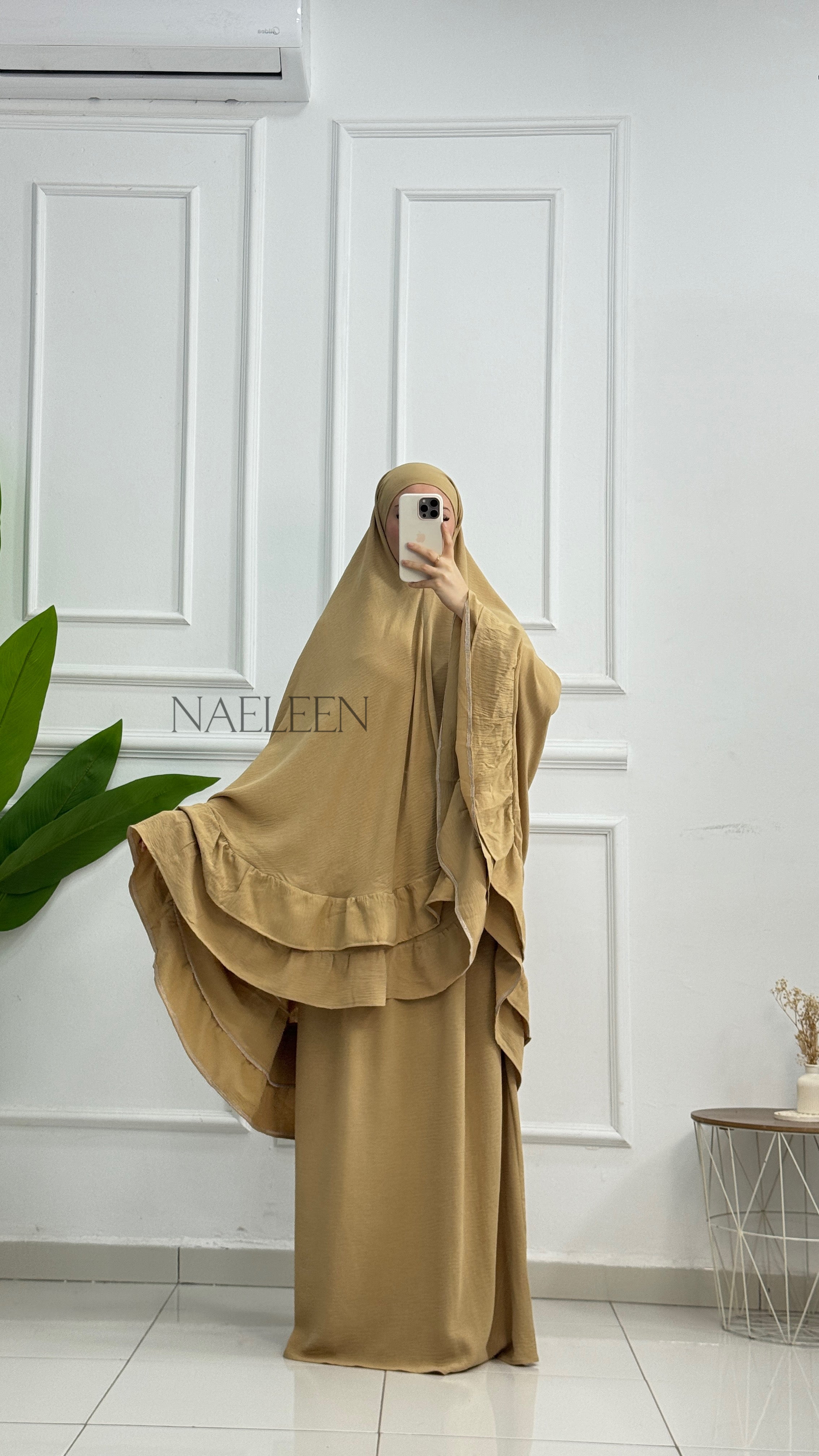 طقم صلاة "لِين"