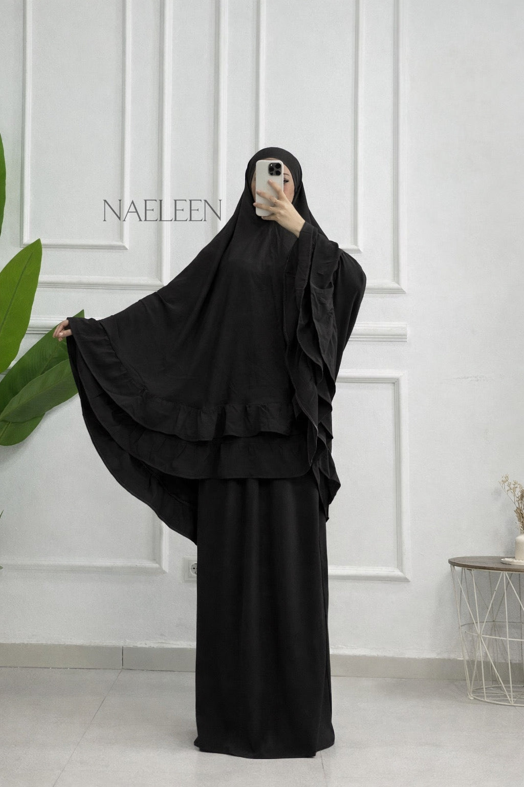 طقم صلاة "لِين"